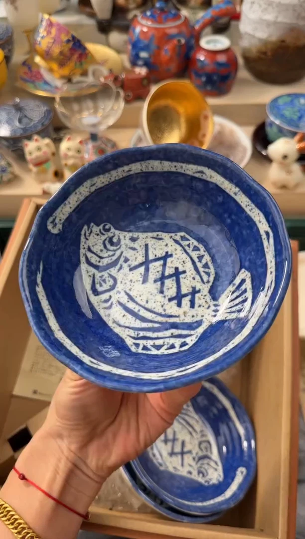 【闪购商品】瓷片AAAAAAAAAAAAA