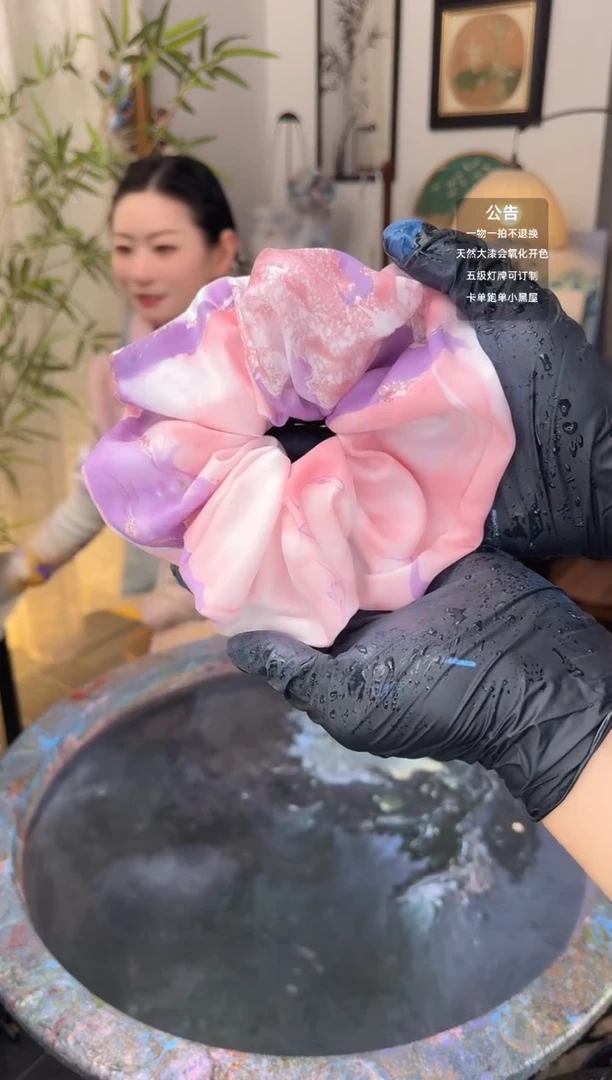 30 粉紫色系 超大肠
