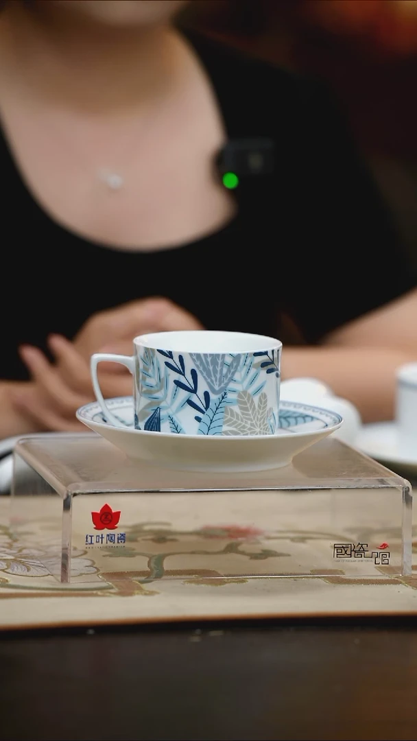 1个正价春华实录咖啡杯套组（繁）