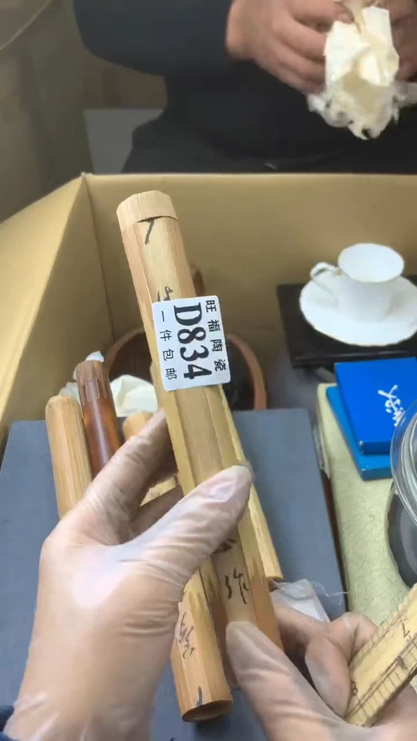 瓷片魏**产校长家陶瓷一号商品