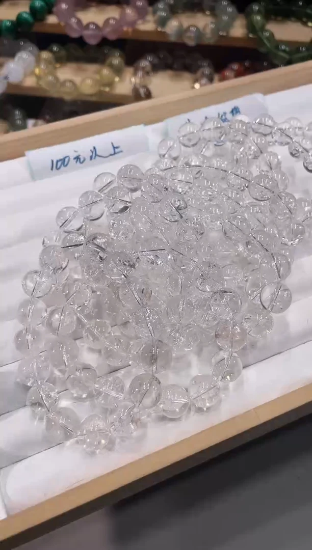 未镶嵌手链水晶白阿塞手链多样性发一