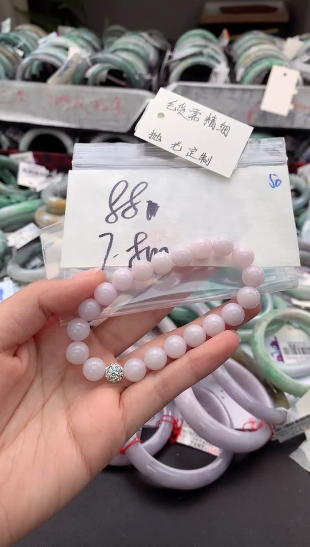 【闪购商品】定制翡翠未镶嵌毛货需精细抛光+多人