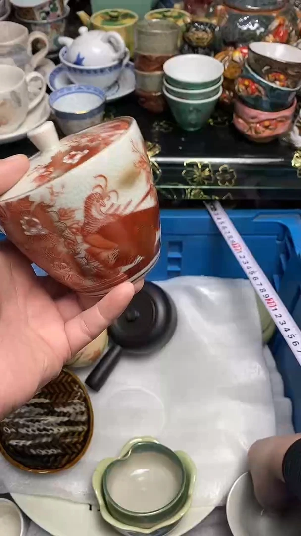 【闪购商品】666666666666 599