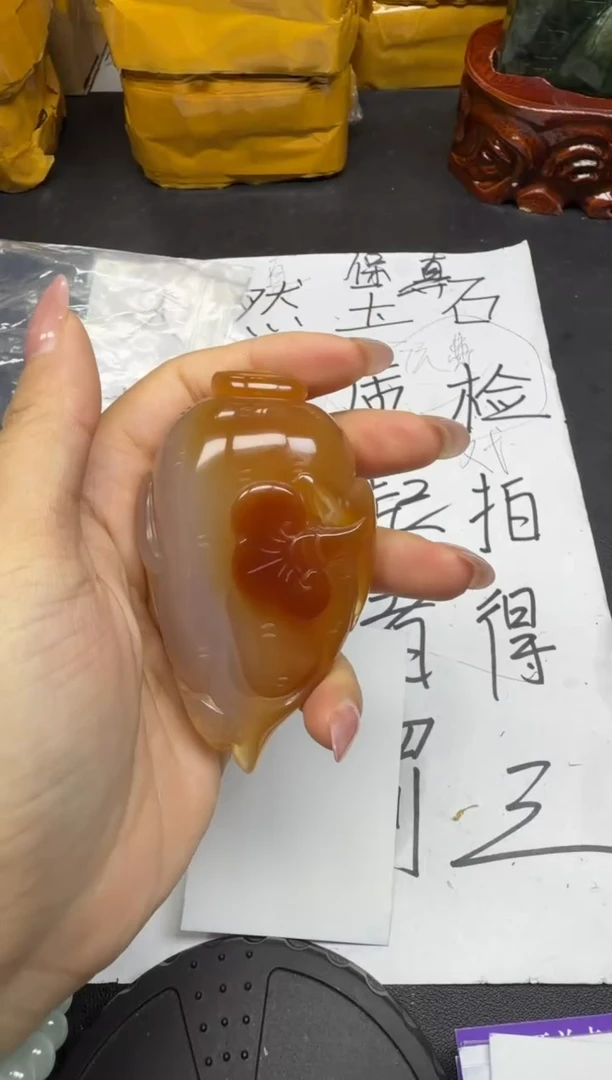 未镶嵌颈饰玛瑙/玉髓泾****社.