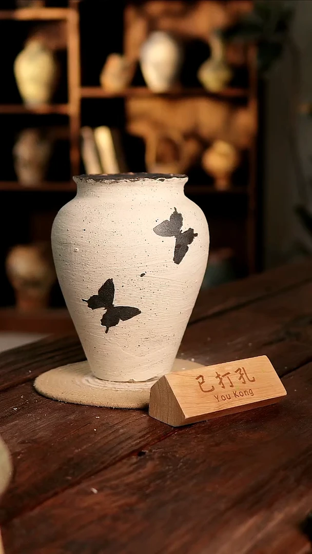 摆件4-221高28口13误差2已打孔