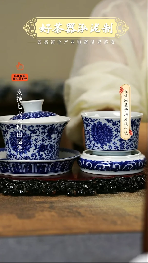 其他3件套，，，，，，，，