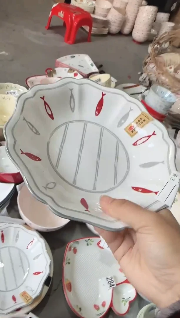 【8寸★2个】黑点针眼属正常陶瓷都有介意慎拍微瑕破损包赔