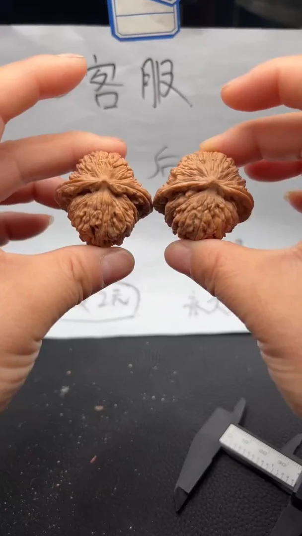 把件文玩核桃107四座楼