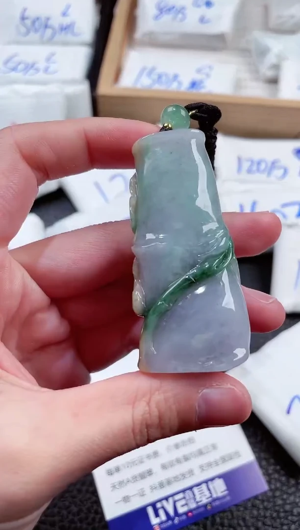 【闪购商品】翡翠颈饰未镶嵌00019702