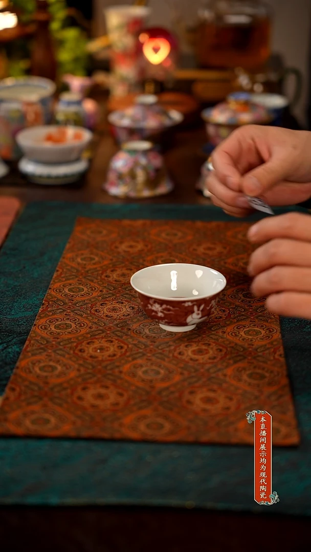 瓷片景德镇窑口茶器7662