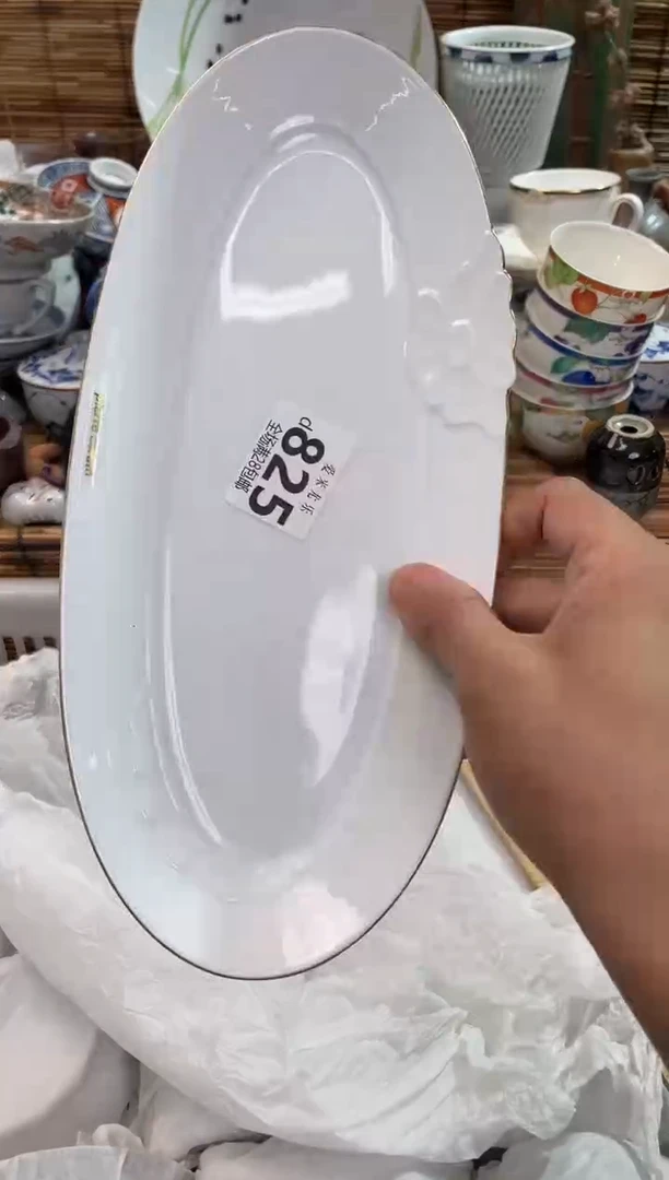 听*全场满28包邮，陶瓷茶具瓷器