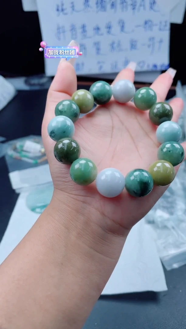 未镶嵌定制翡翠珠串