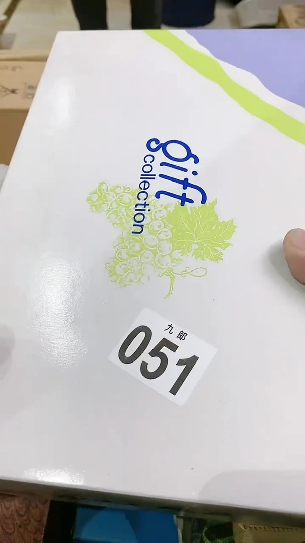 【闪购商品】瓷片051+135135135135135