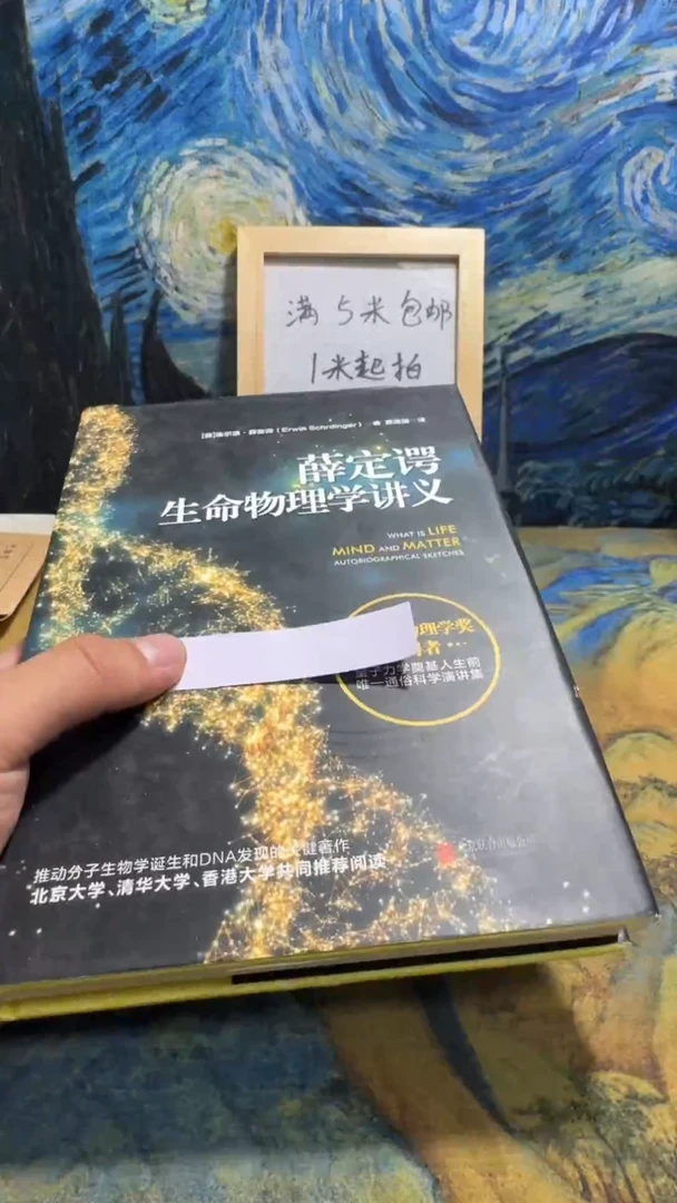 柠*水永威书社下单链接