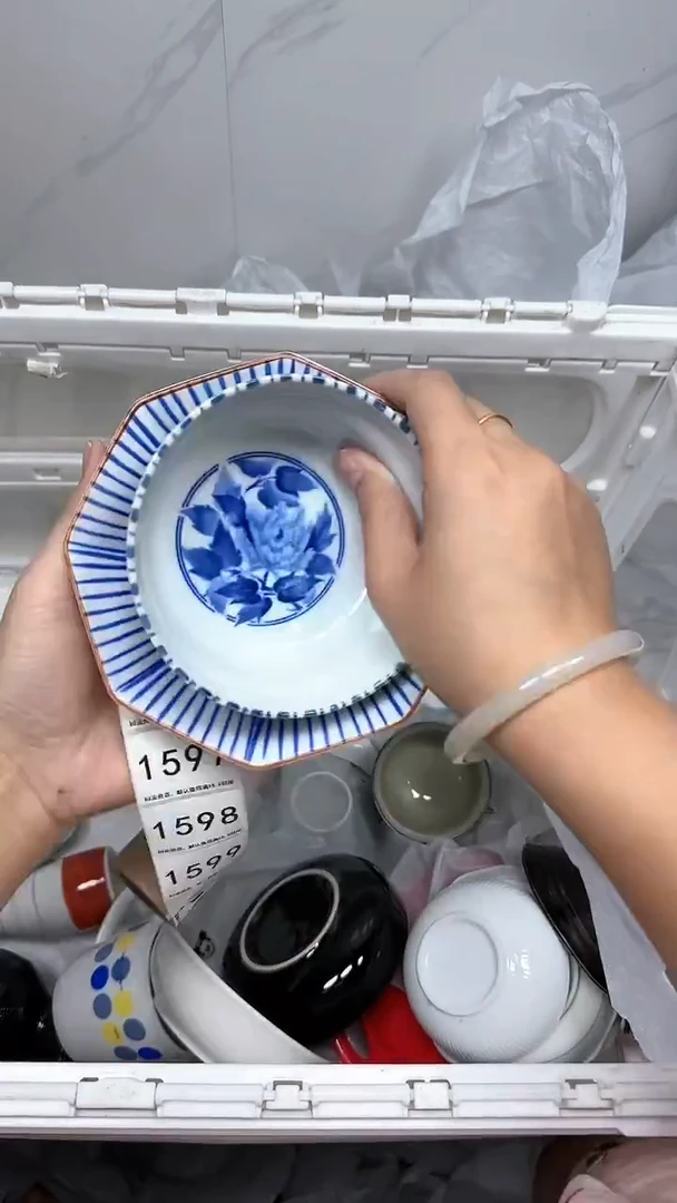 【闪购商品】1594回流瓷器默认微瑕，18.8包邮