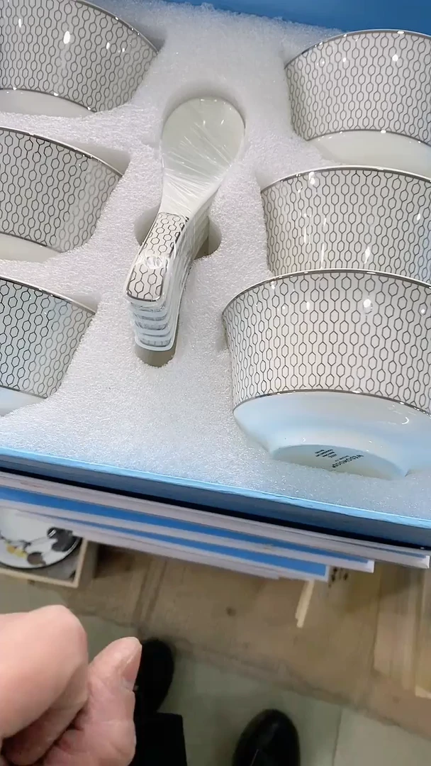 【闪购商品】瓷片00000000000000