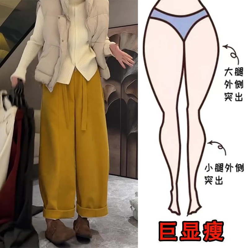 早秋新款时尚简约休闲百搭运动风遮肉显瘦高腰宽松阔腿直筒卫裤