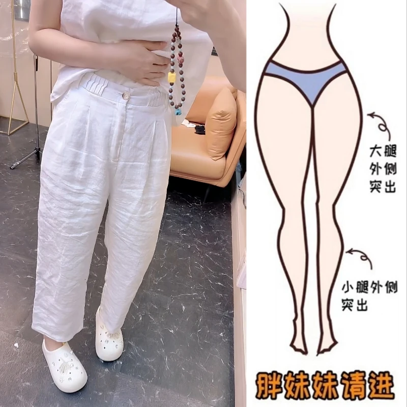 Aimeerosa/艾洛莎夏季薄款九分麻料直筒裤时尚高腰大码显瘦休闲裤