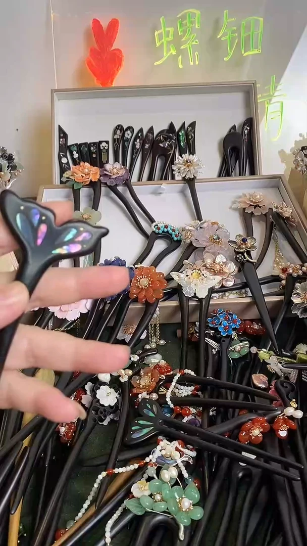 非金属木质螺钿蝴蝶单面