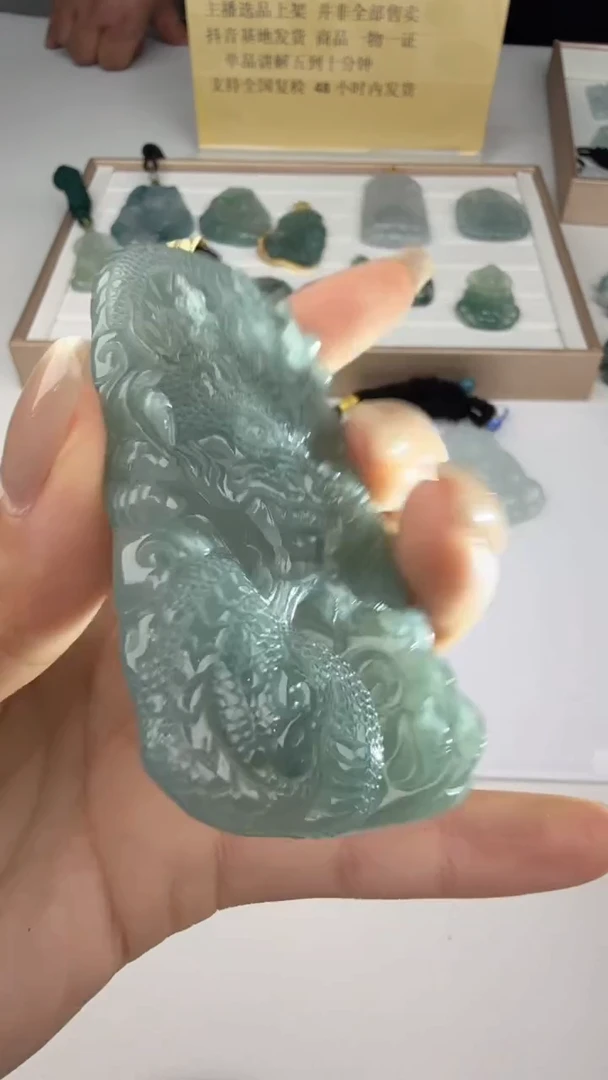 翡翠未镶嵌吊坠(不含链)400100