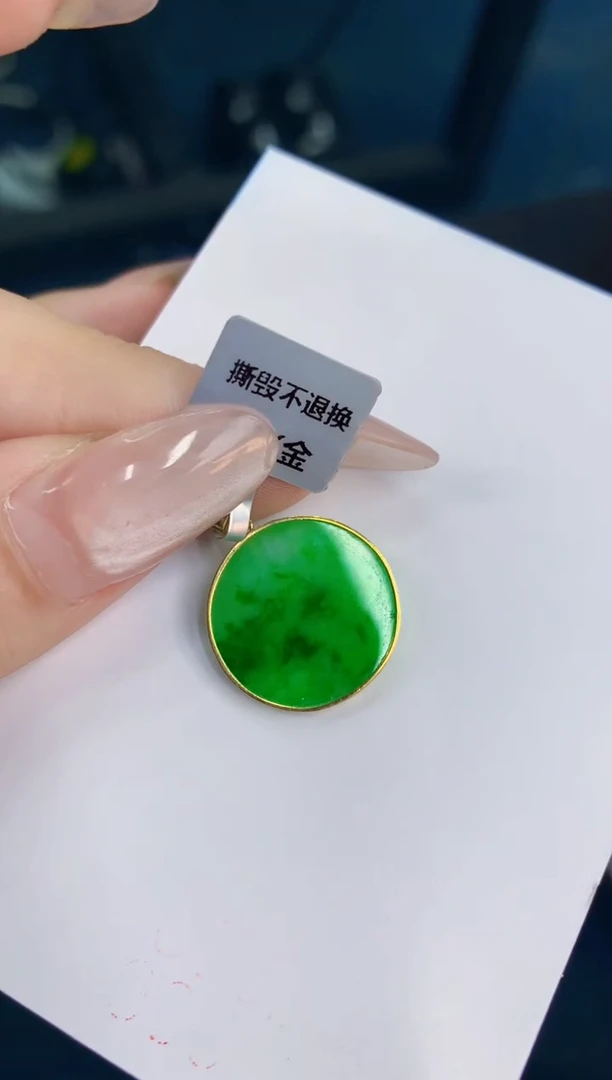 翡翠未镶嵌颈饰1