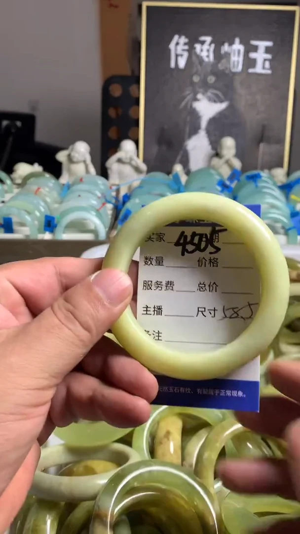 未镶嵌蛇纹石玉手镯4505