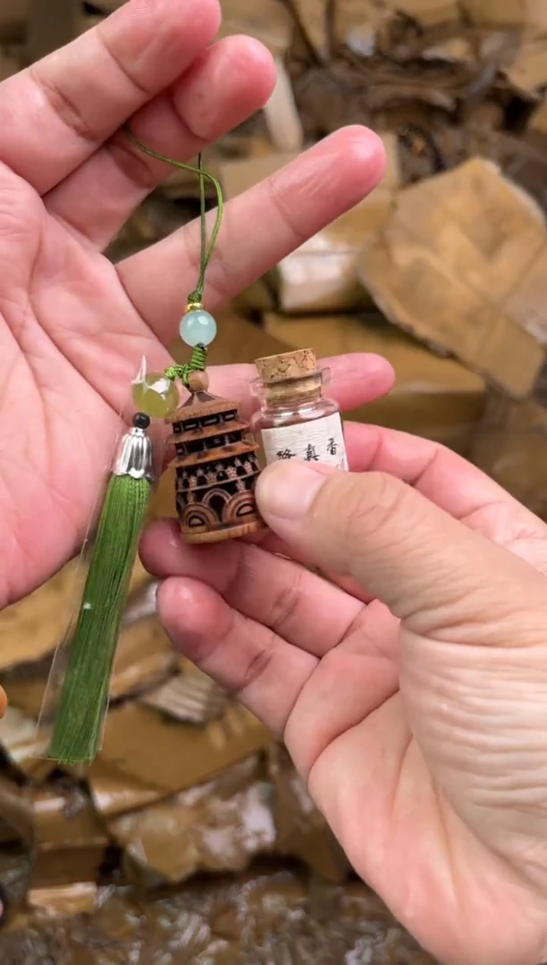 听月甄选闪购福利V（无礼盒