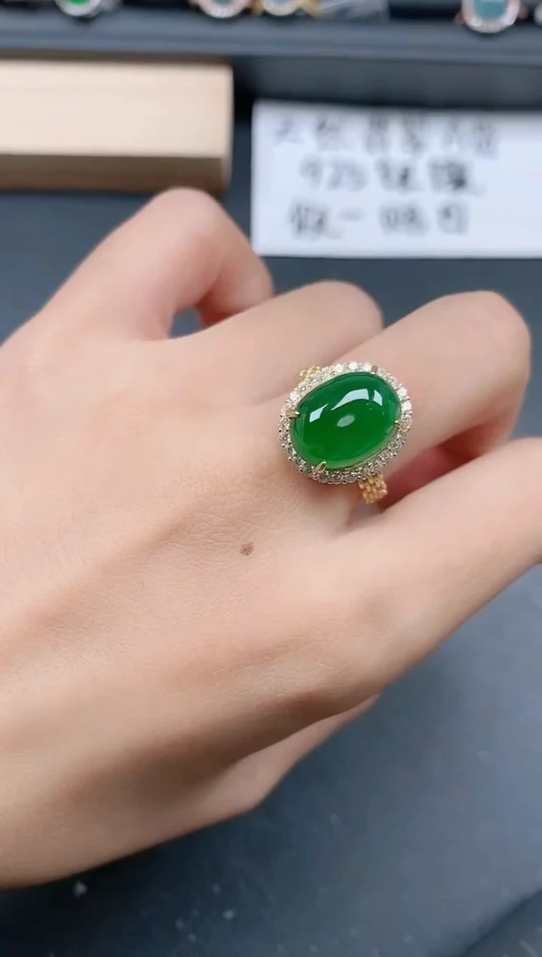 银S925镶嵌戒指翡翠1111