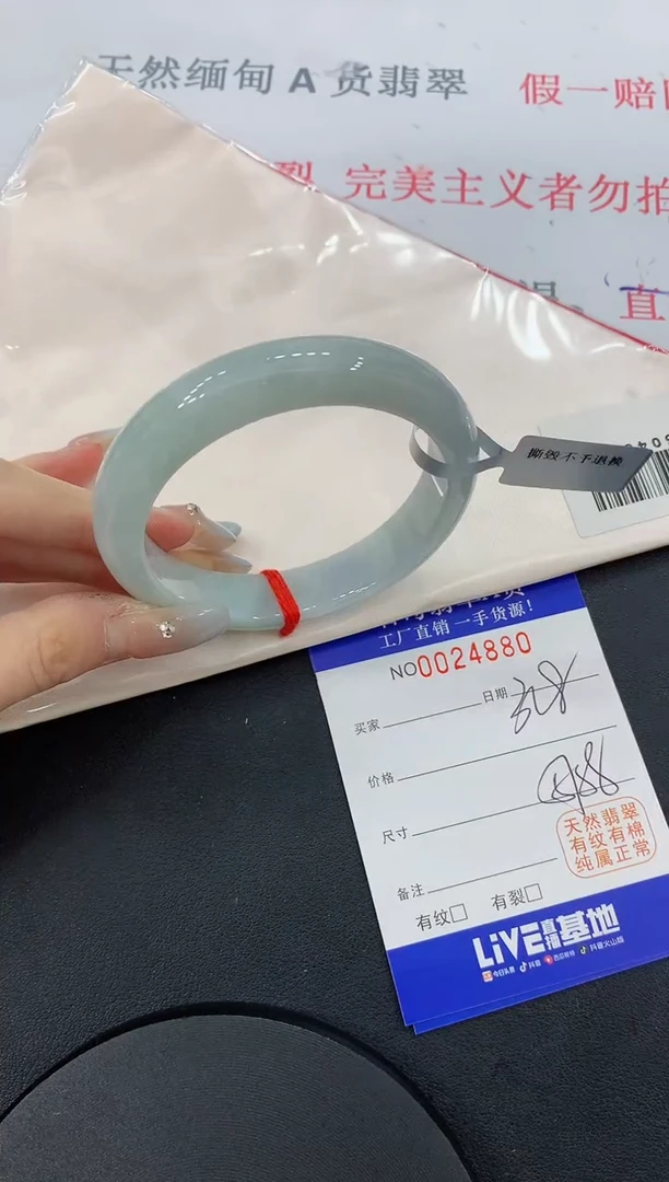 未镶嵌手镯翡翠80缅甸翡翠手镯