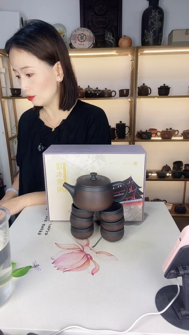 陈***学轮回纹400壶带六客杯带带礼盒