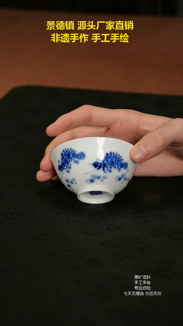 景德镇手绘陶瓷艺术