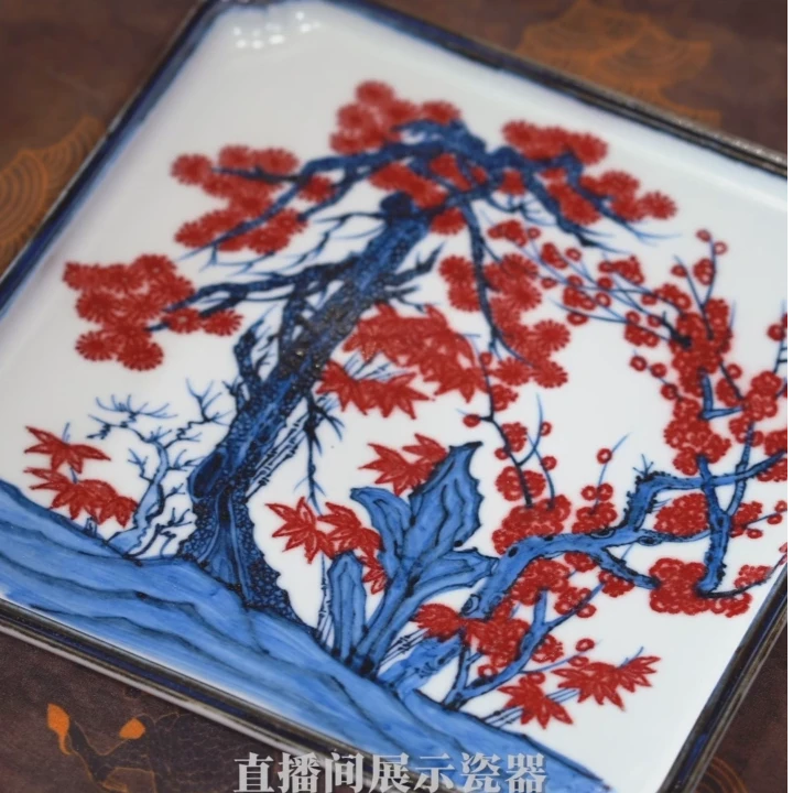 青花釉里红松竹梅方壶承盘