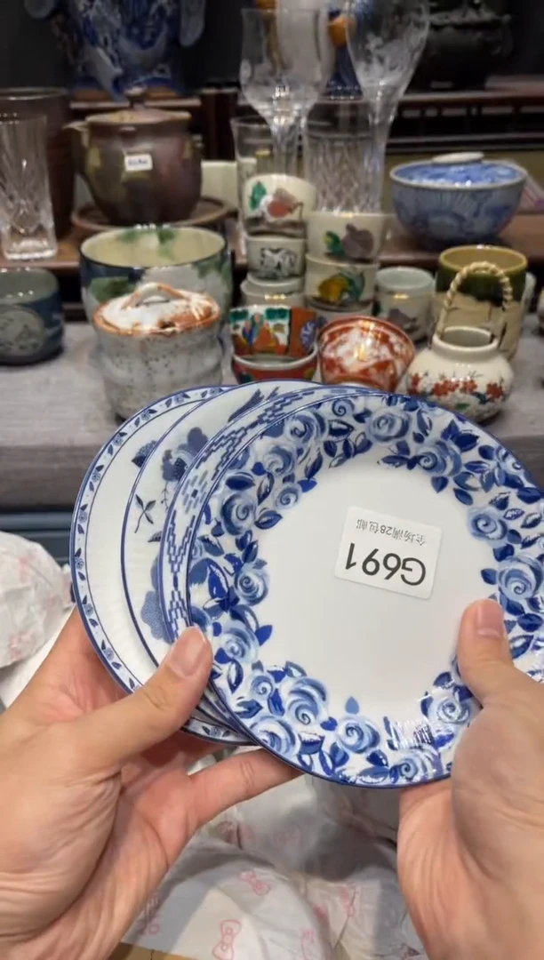 瓷片圆**仔 闪购商品专用链接