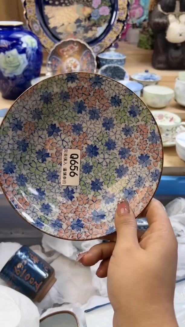 【闪购商品】瓷片656qqqqqqqqqqqq