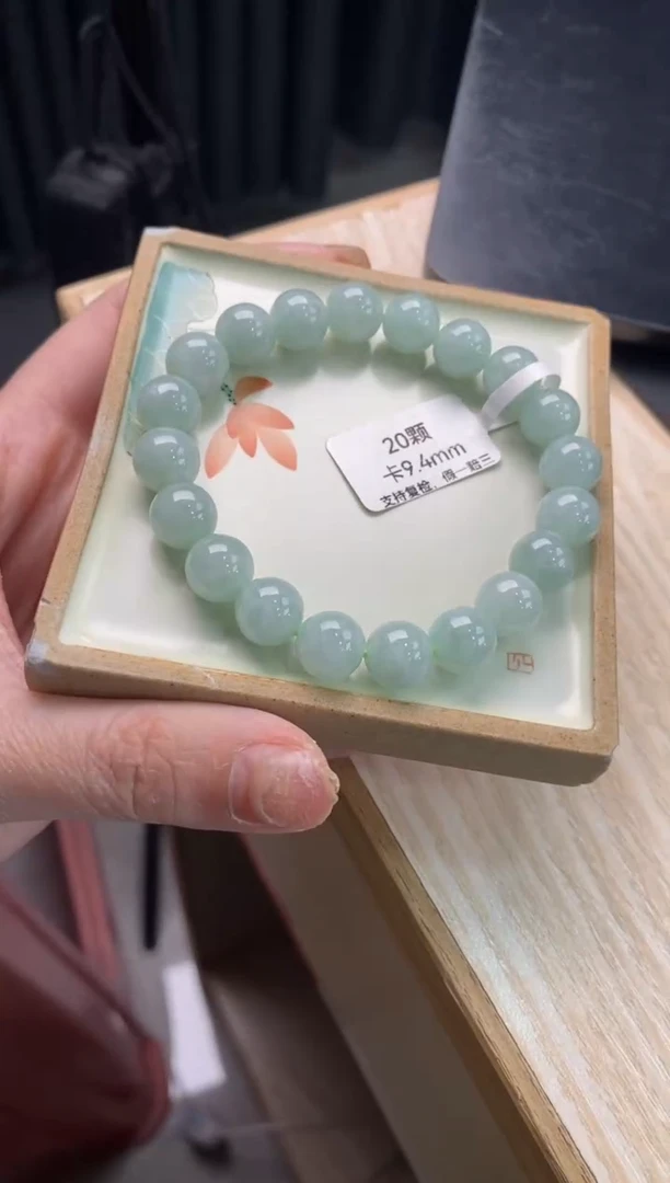 【闪购商品】翡翠手链未镶嵌天然翡翠手串554