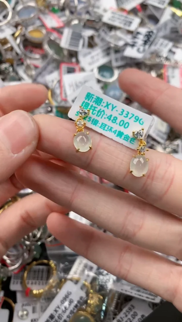 银S925镶嵌戒指翡翠777---7