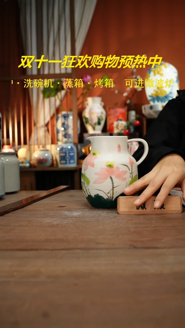 现代高温釉下彩手绘陶瓷餐具