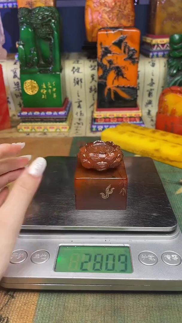 寿山石其他寿山石纂刻石料111