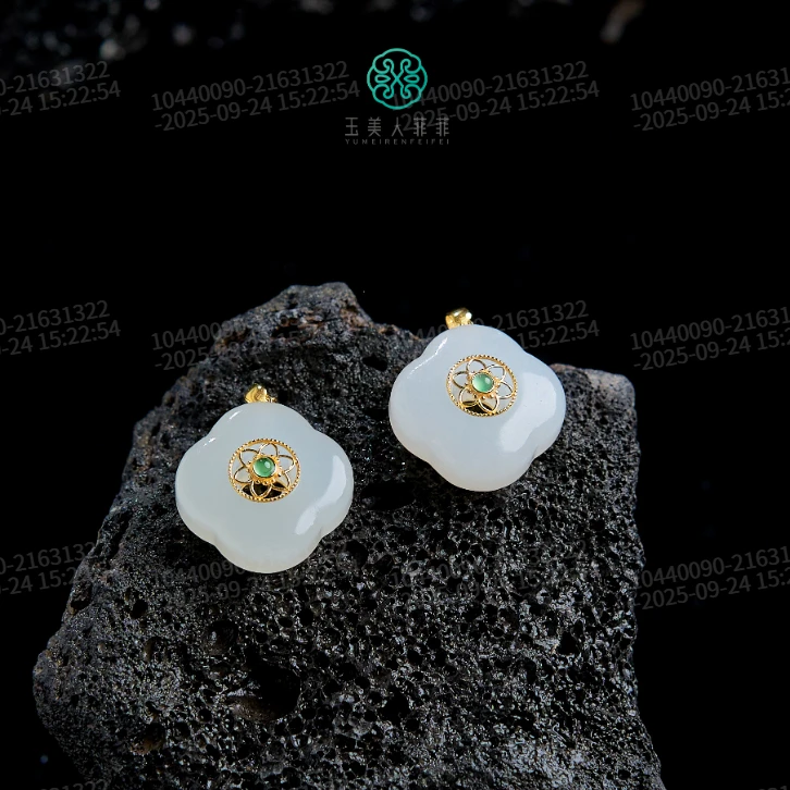 石惑珠宝-和田玉吊坠-四叶草吊坠约15*15mm%多样性发一