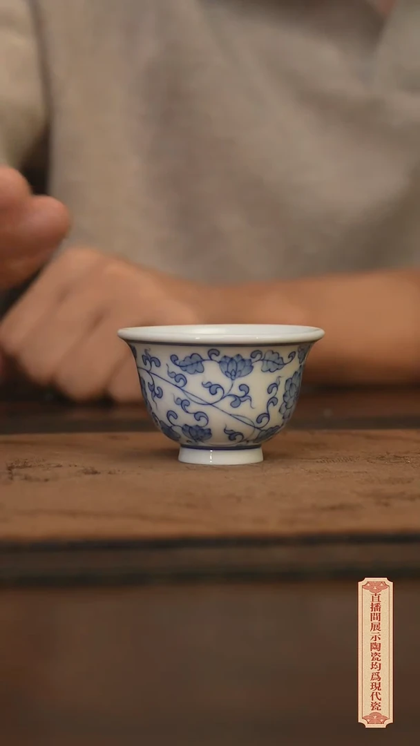 瓷片柴窑青花破价福利