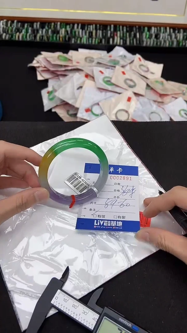 2891闪电购拍哪只发哪只