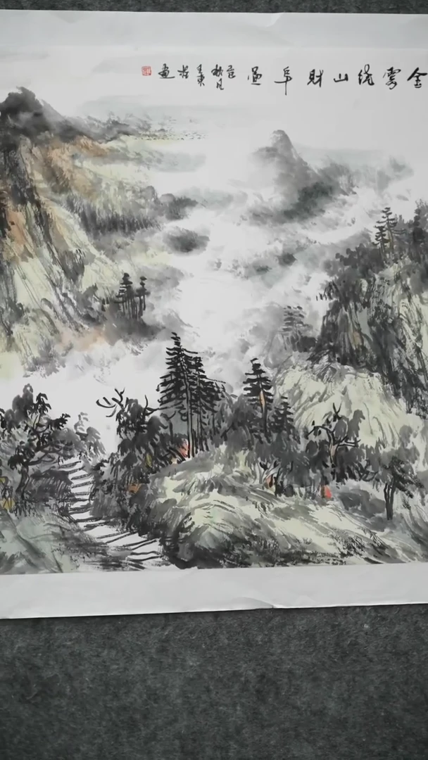 国画国画WDG老师作品