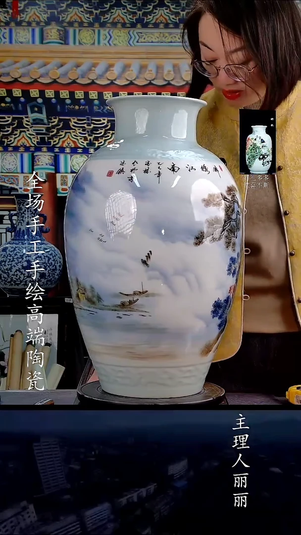 摆件12255445555548