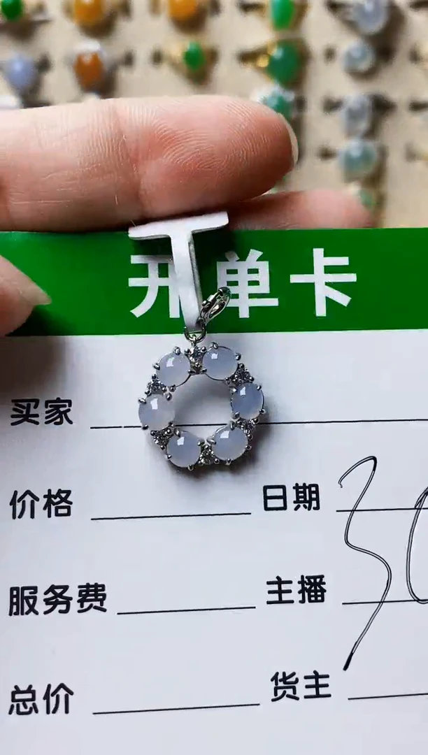 银S925镶嵌戒指翡翠3364