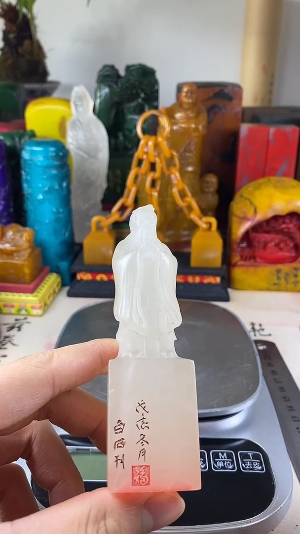 寿山石印石66寿山石