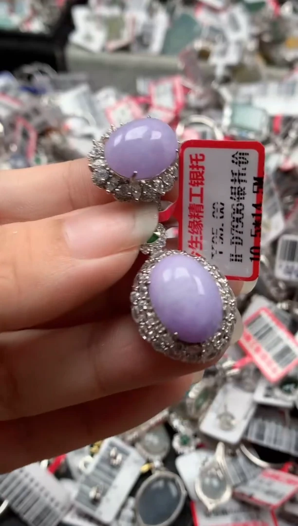 银S925镶嵌戒指翡翠天然A货缅甸翡翠