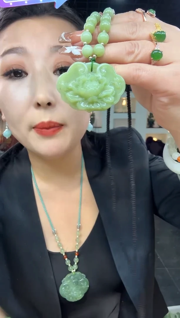 【闪购商品】岫玉颈饰未镶嵌湖水绿牡丹花锁【半珠链】