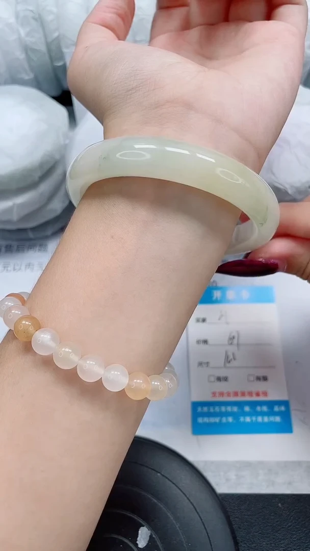 未镶嵌手镯石英质玉205-60/61