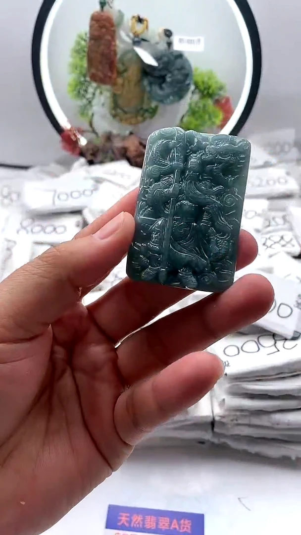 【闪购商品】翡翠颈饰未镶嵌关公【品质一般介意慎拍】