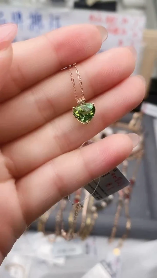颈饰18K金镶嵌碧玺--专柜--